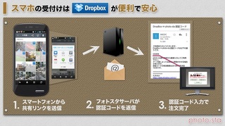 r_index_slide_12.jpg
